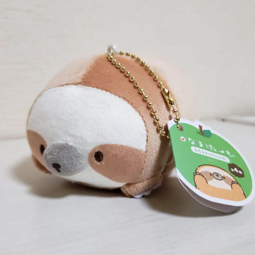 Stretchy & Fluffy Sloth Plush Toy