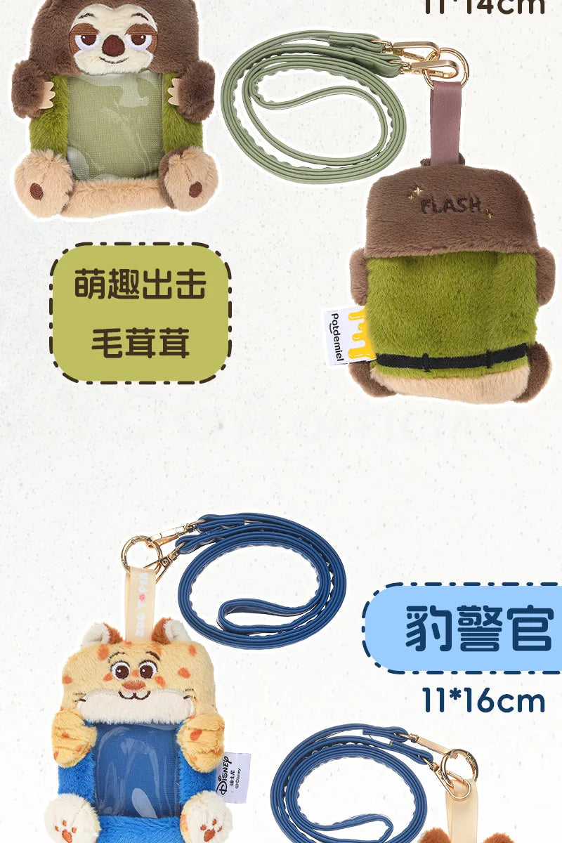 Disney Zootopia Purse