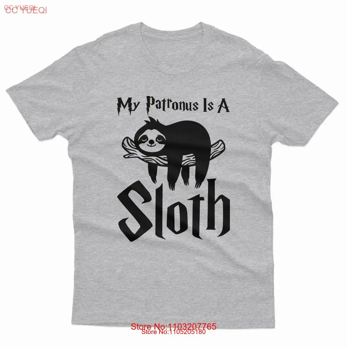 My Patronus Is A Sloth T-Shirt