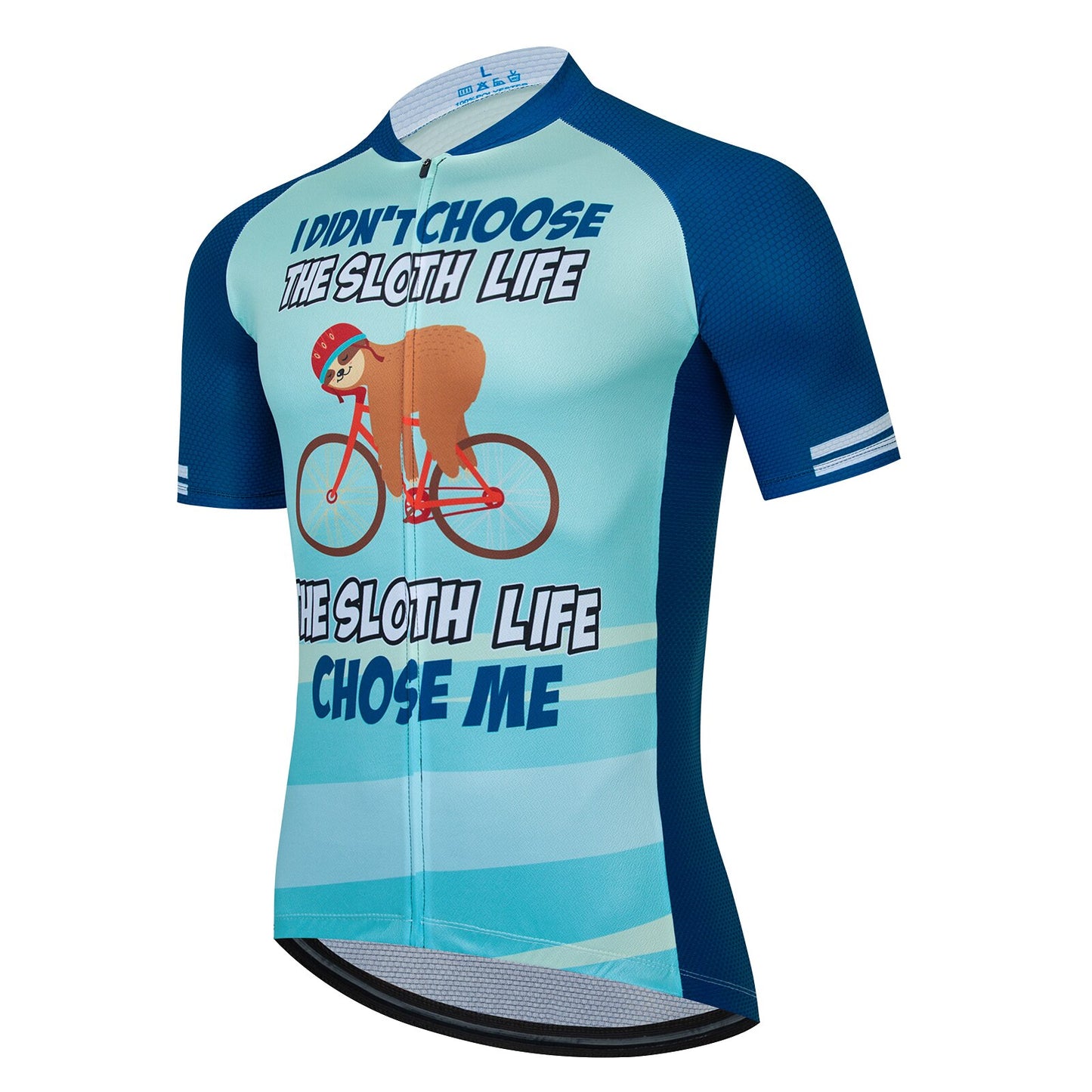 Sloth Life Chose Me Cycling Jersey