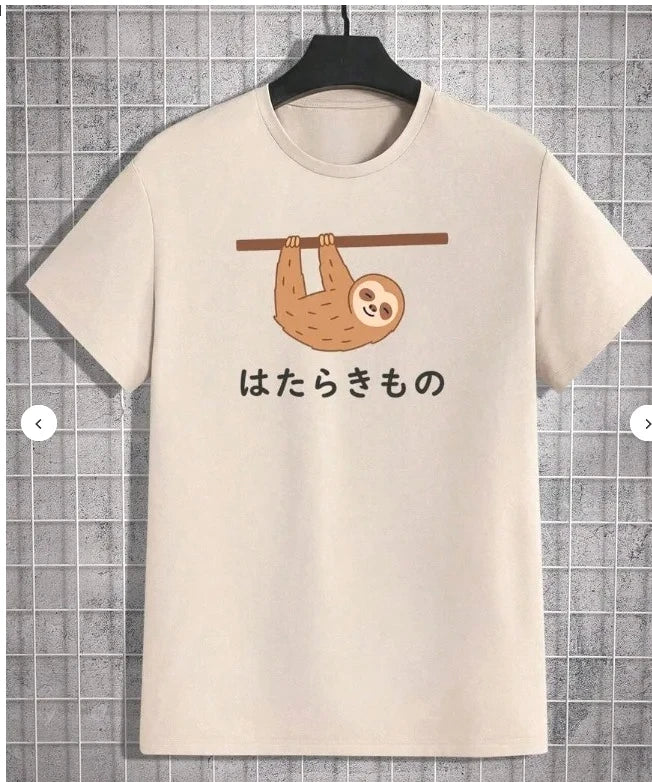 Japanese Sloth T-Shirt