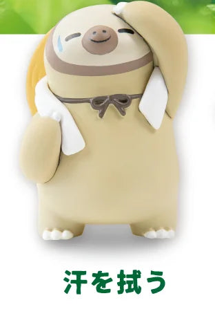Sloth Mascot Figure