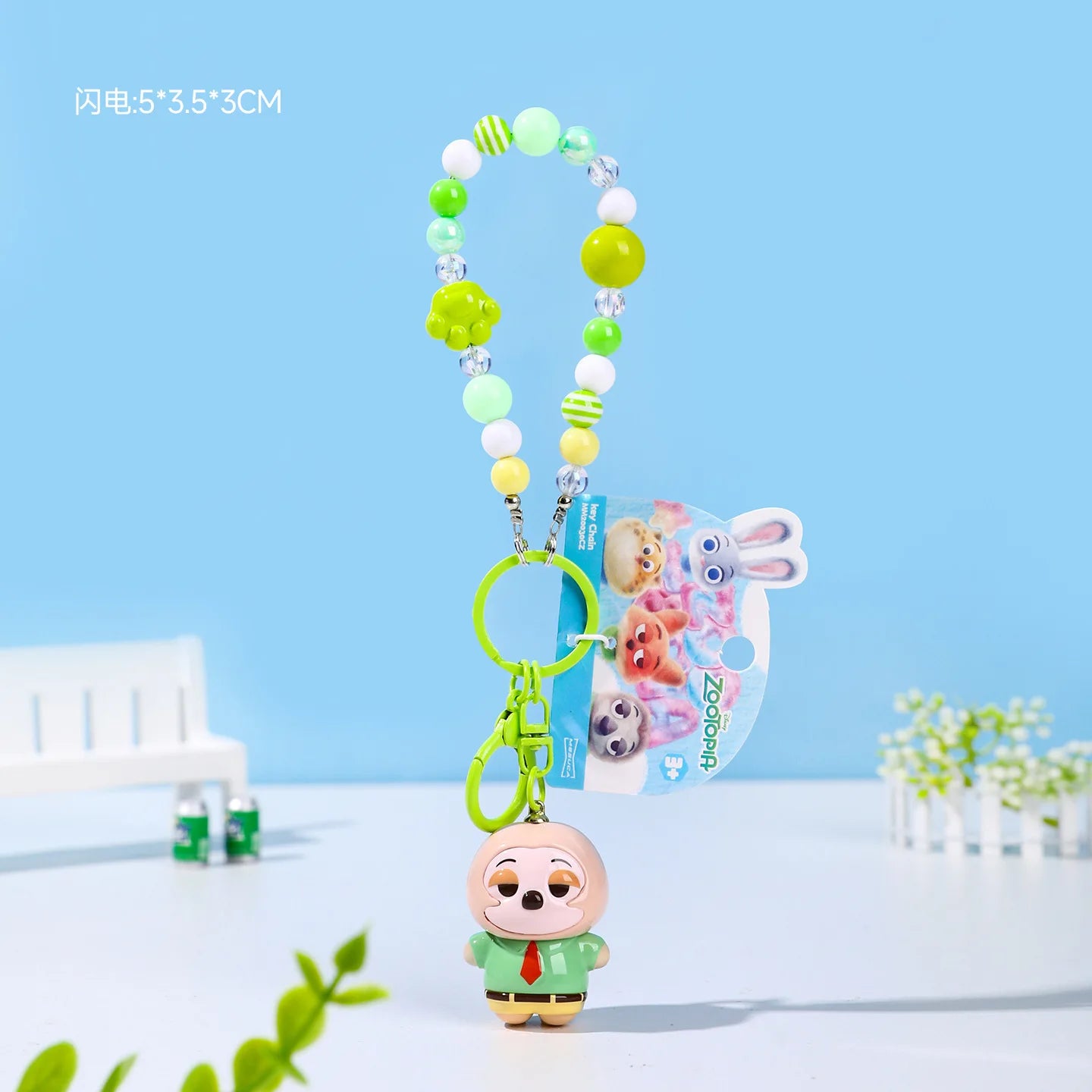 Disney Zootopia Sloth Keychain