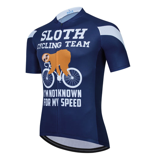 Know My Speed Cycling Jersey