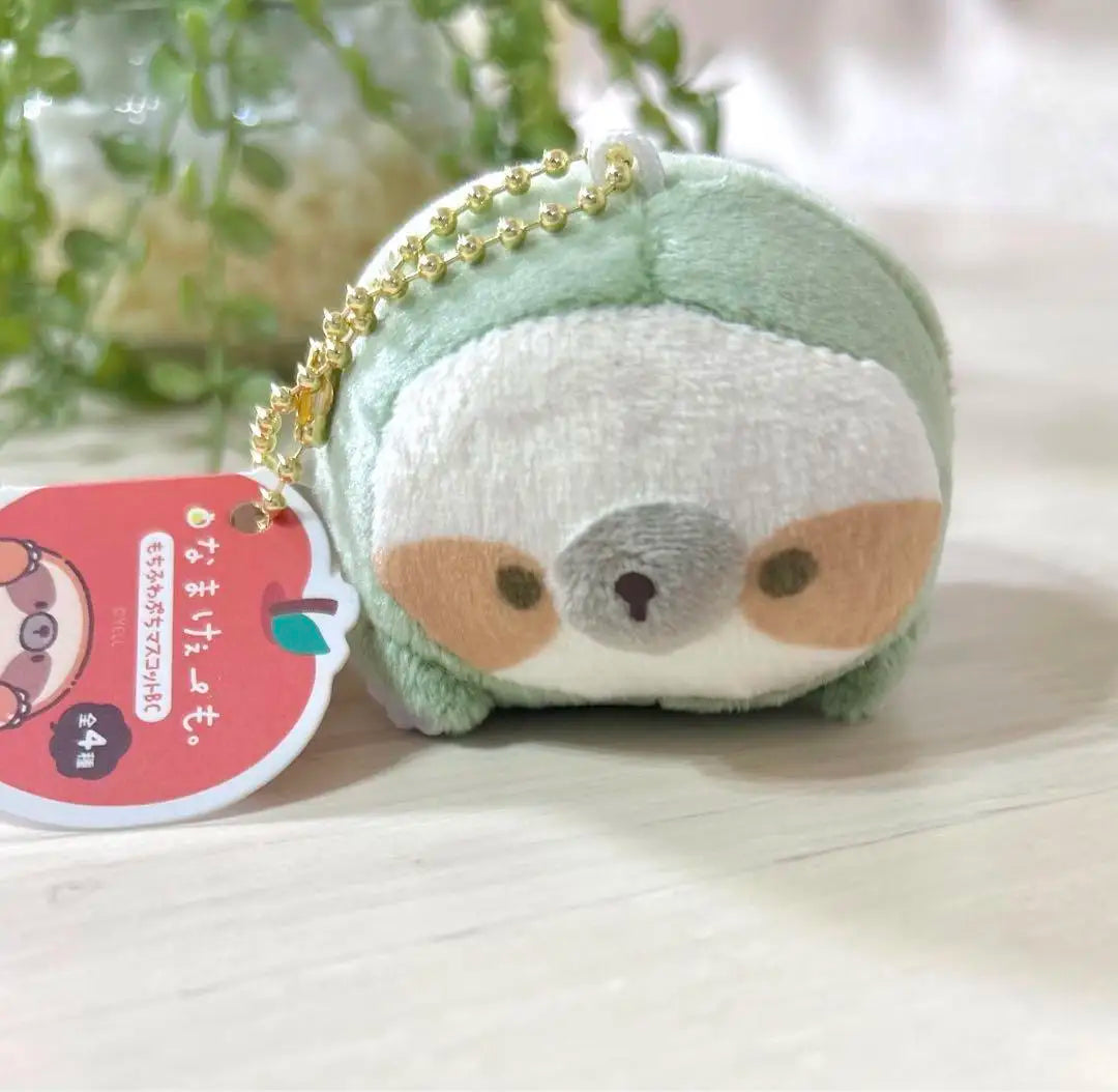 Stretchy & Fluffy Sloth Plush Toy