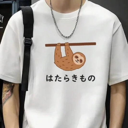 Japanese Sloth T-Shirt product photo 1