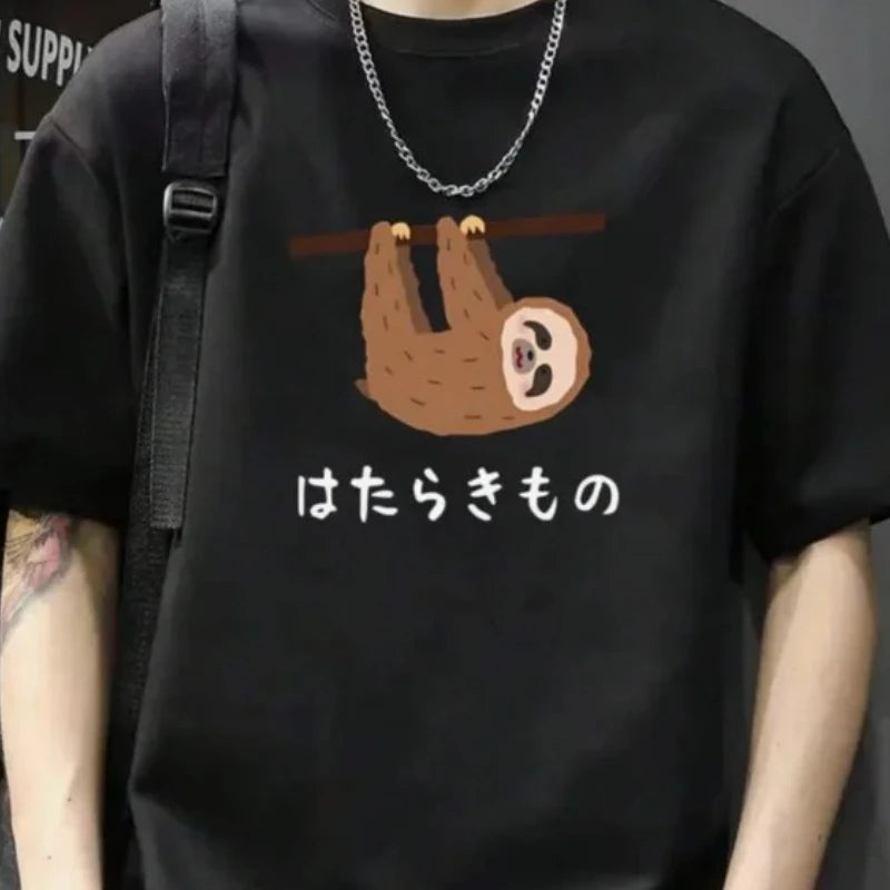Japanese Sloth T-Shirt